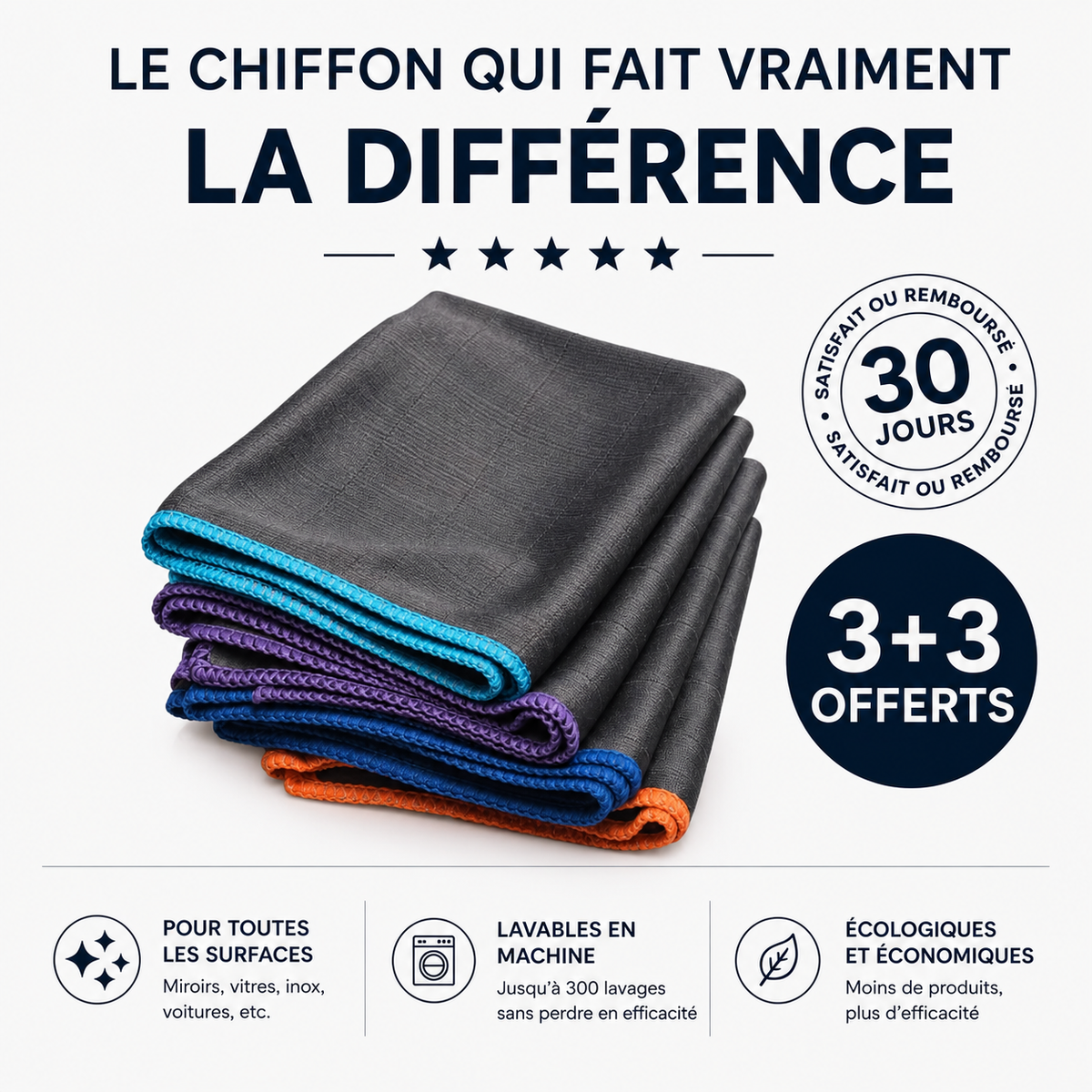 Chiffon en Fibre de Carbone